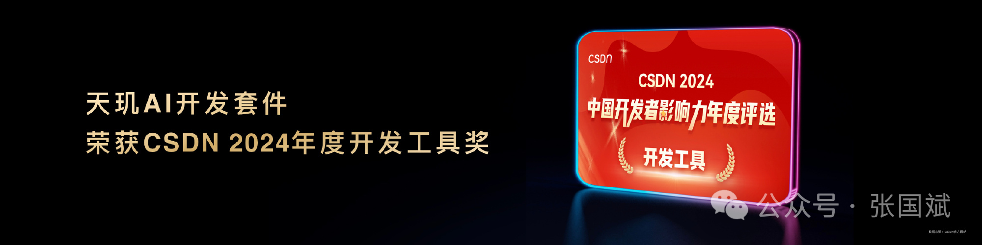 1744343925190301.png 3.png