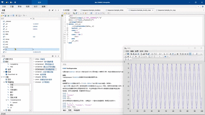 1744618759382573.gif 4.gif