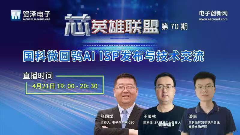 1744622067874976.jpg 微信图片_20250414170319.jpg