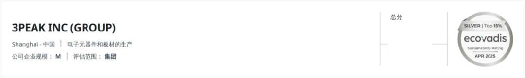 1744941553726219.png 2.png