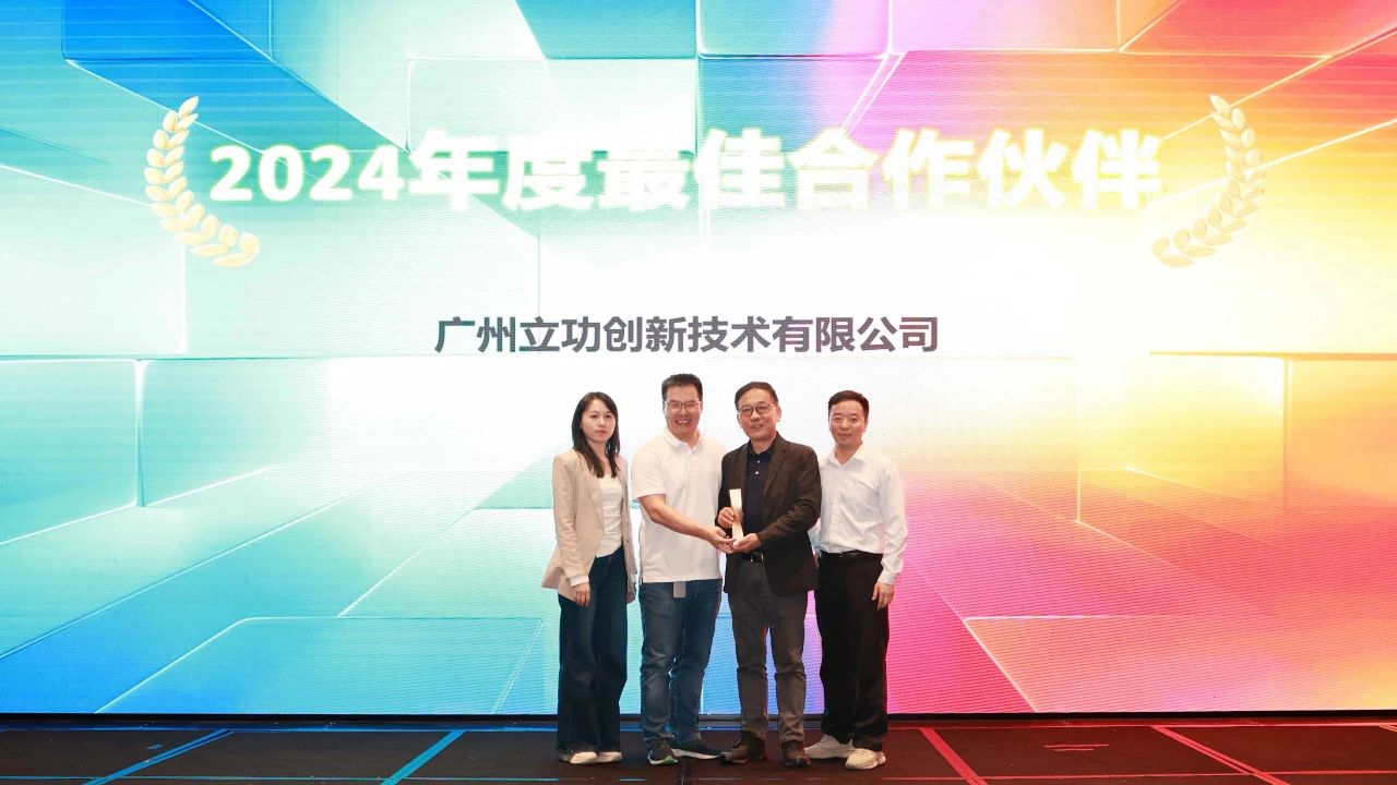 1745483364397197.jpg 2.jpg