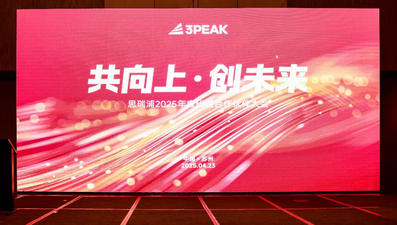 1745483367740468.jpg 1.jpg