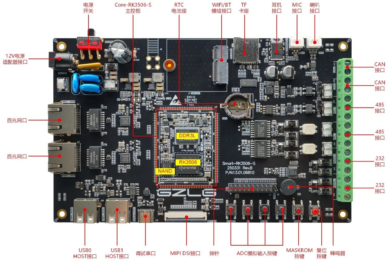 1747273931414703.jpg 2.jpg