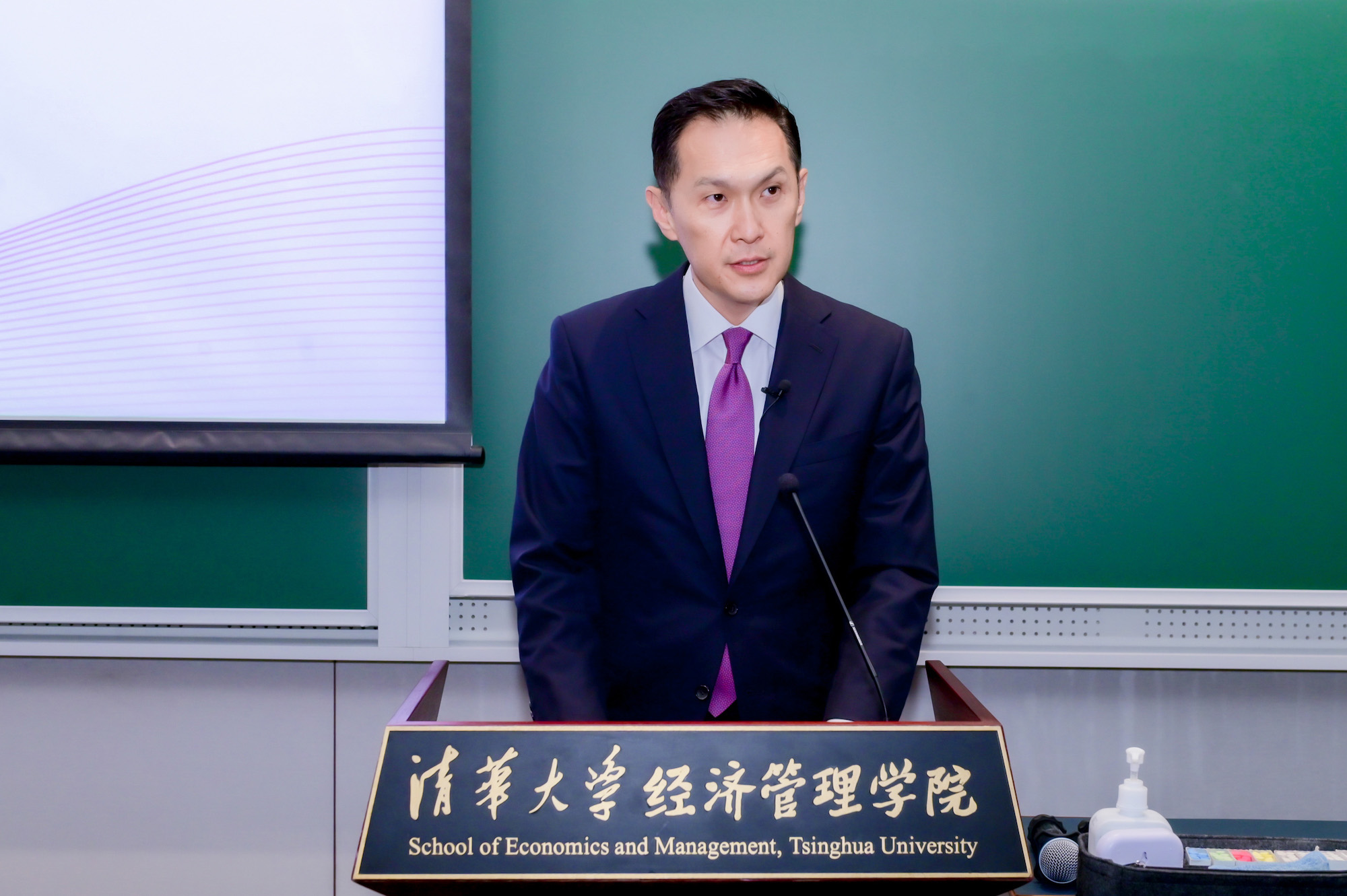 1747619418355390.jpg 2、日产中国管理委员会主席、东风汽车有限公司总裁 马智欣.jpg