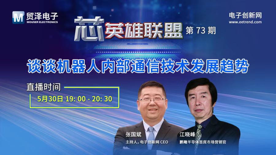 微信图片_20250523172210.jpg