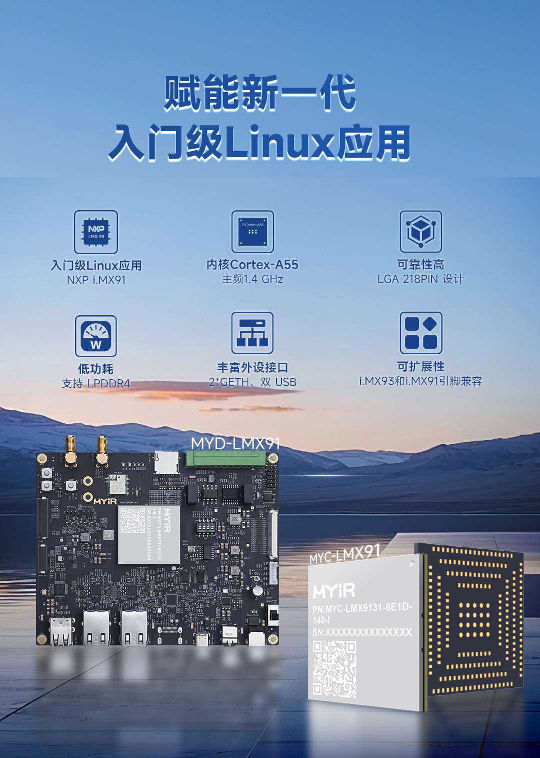 1748508651235423.png 2 (1).png