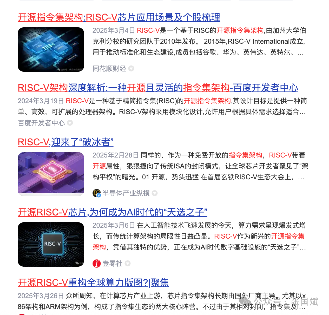 1749086640581563.png 1.png