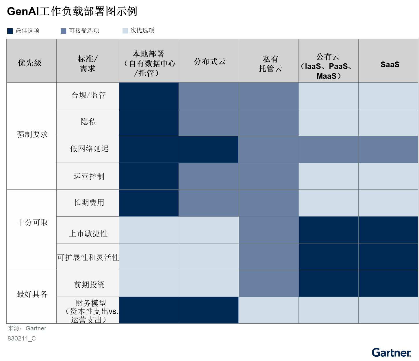 1749717230145328.png 2.png