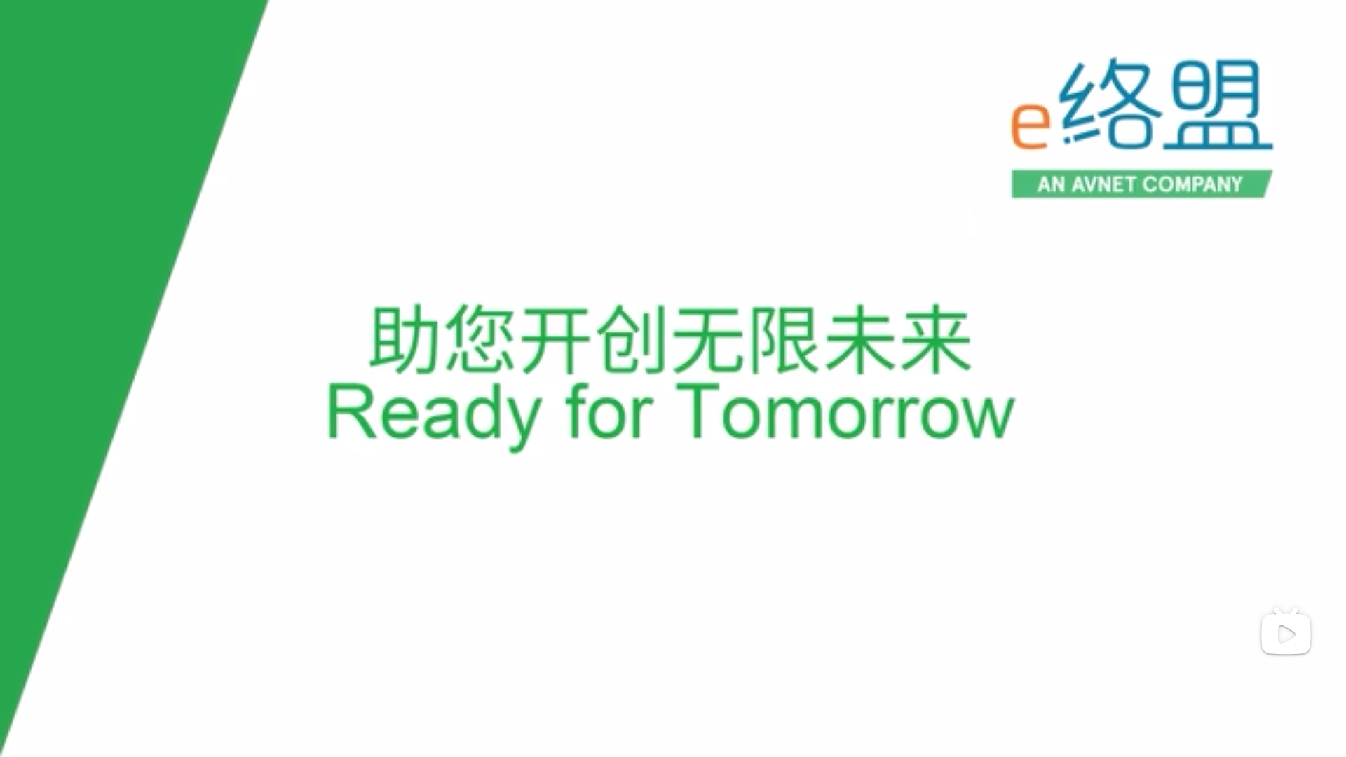 1750147732212524.png 新闻配图.png