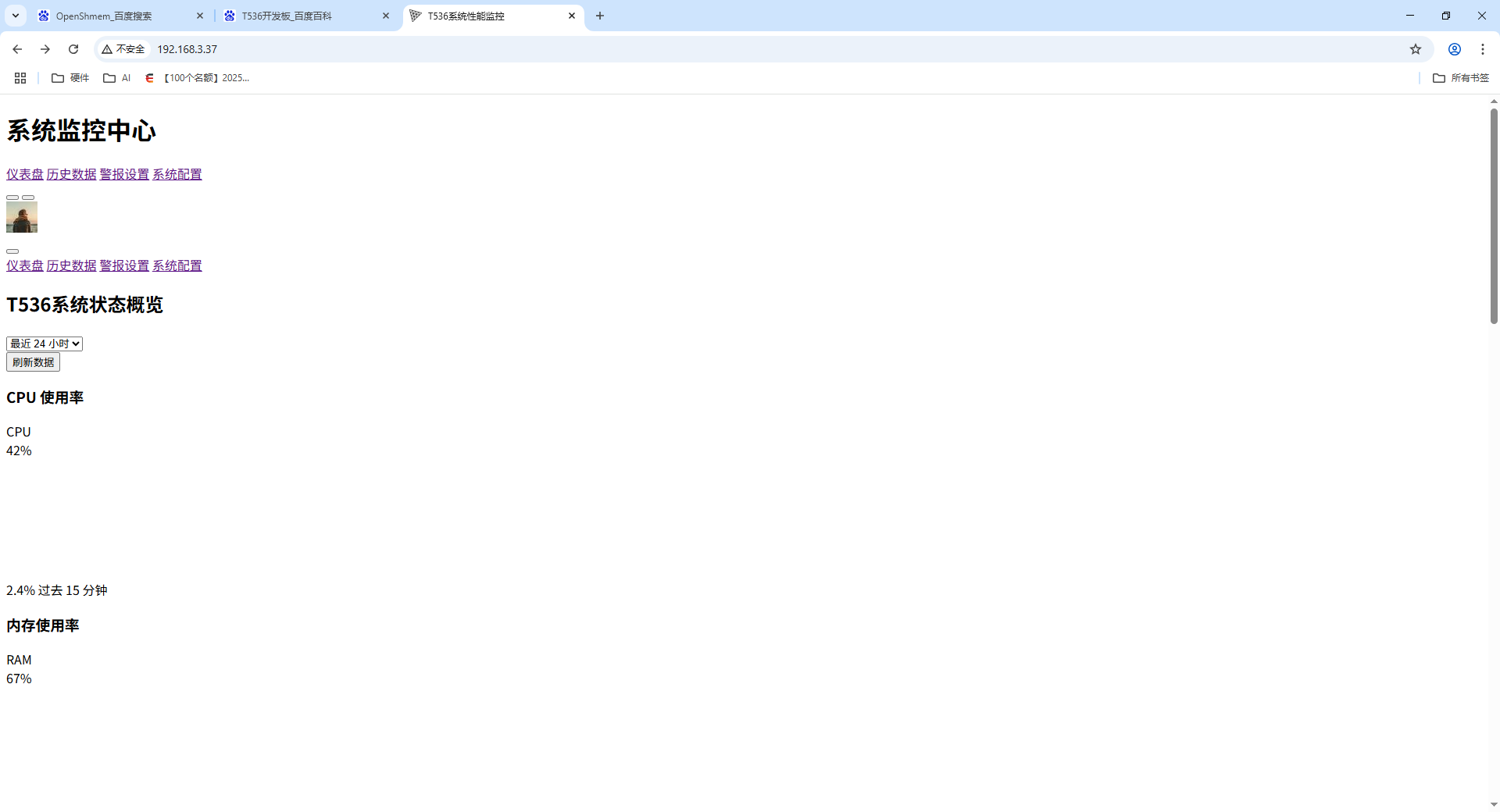 1750320291696326.png 20.png