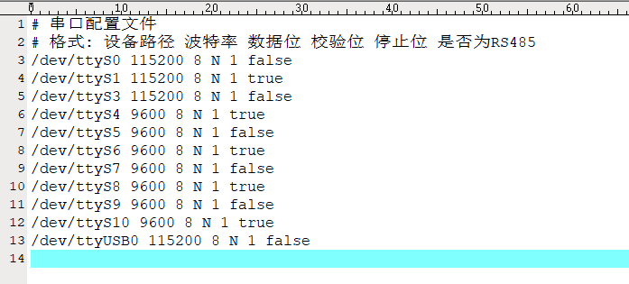 1750320535167254.png 5.png