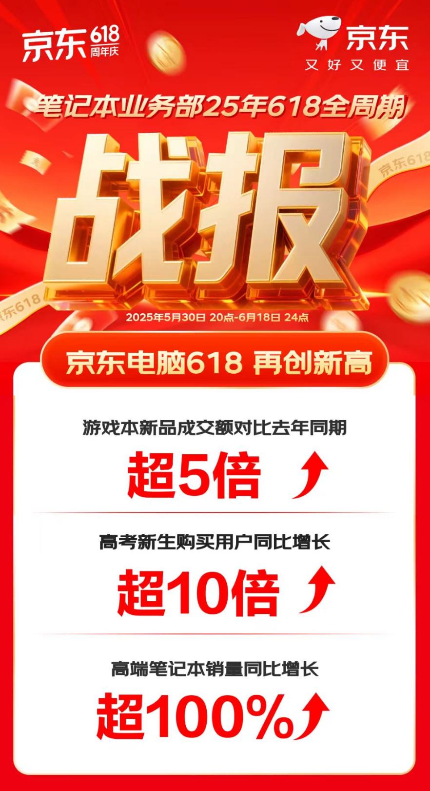 1750641771115052.png 1 (1).png