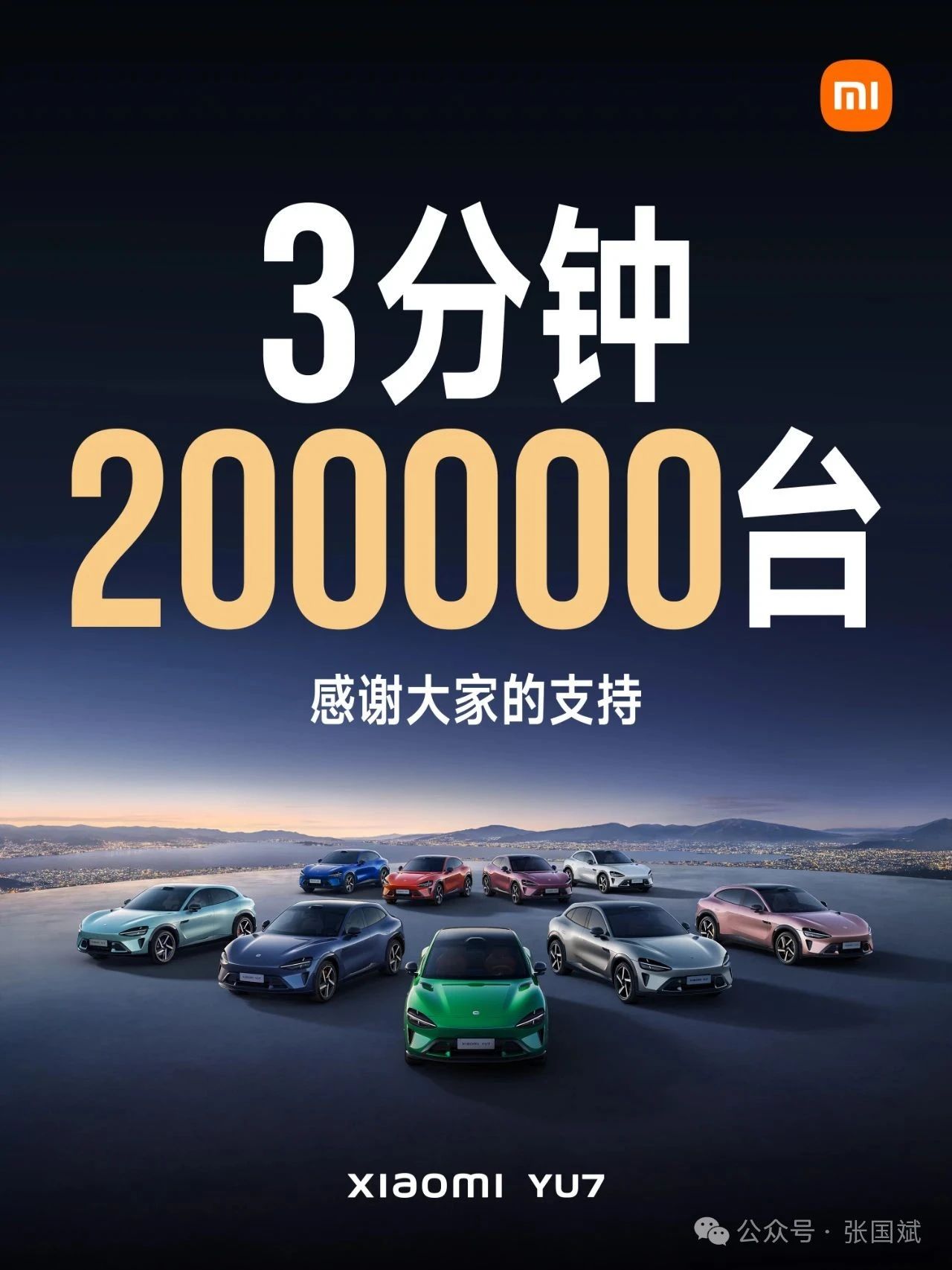 1750987738138296.jpg 1.jpg