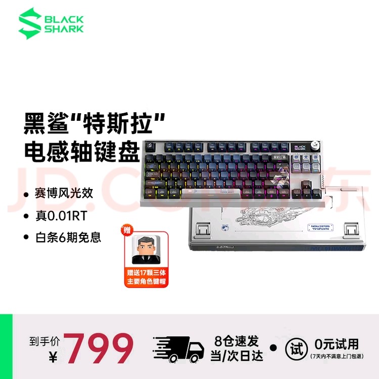 1751006212634196.jpg 5.jpg