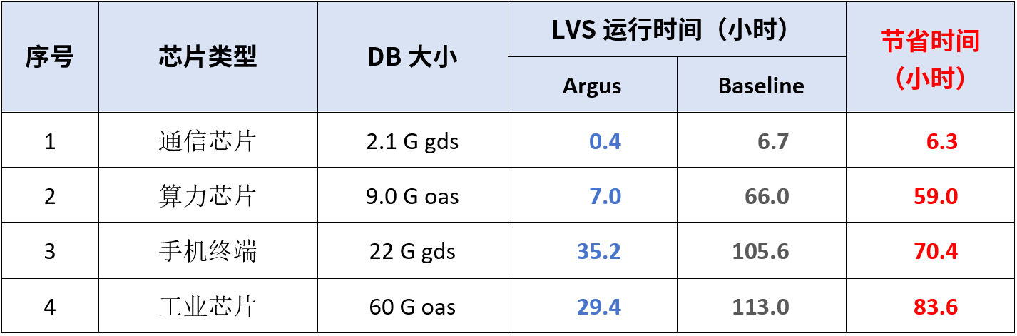 1751009518891562.png 3.png