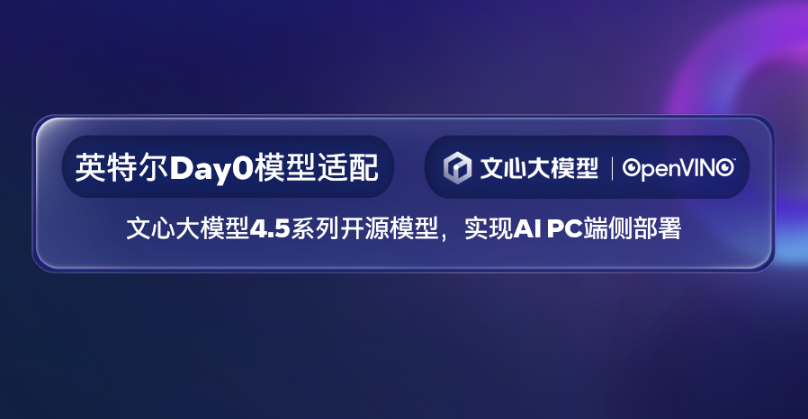 1751362861180278.png 新闻图片.png