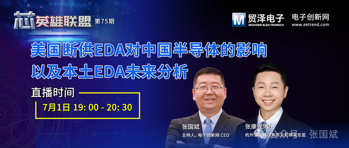 微信图片_20250703104512.png