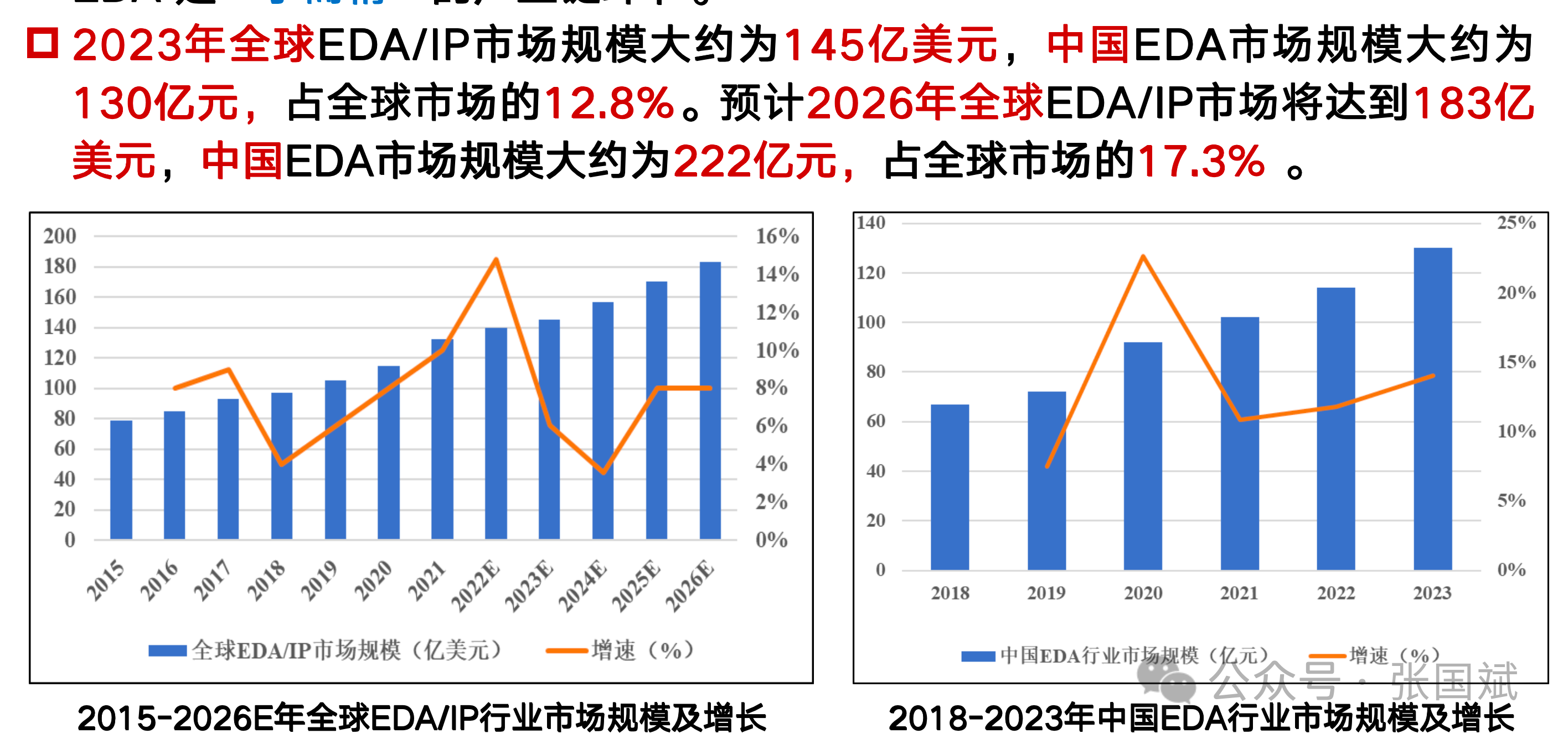 1751592532872223.png 4.png