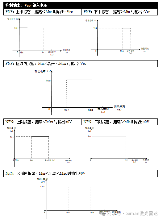 1751944184747363.png 3.png