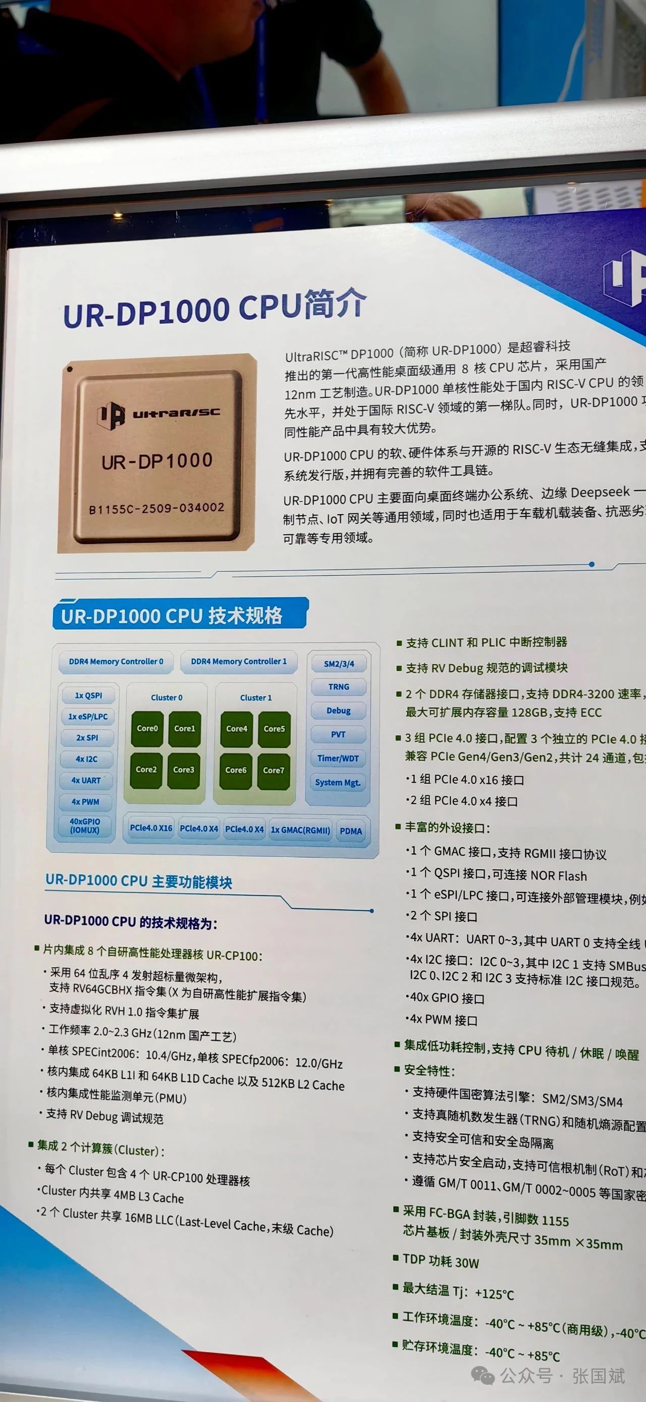 1752716256401014.jpg 11.jpg