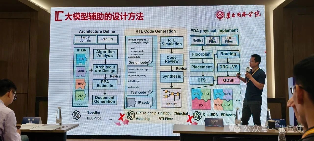 1752823241416583.jpg 3.jpg