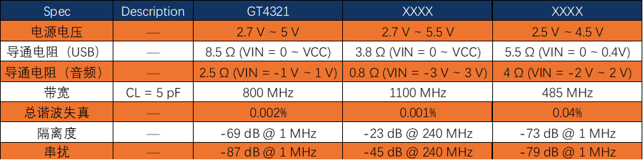 1753061709125047.png 2.png