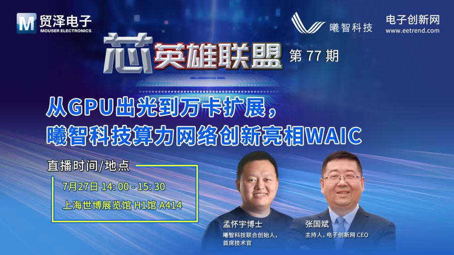 微信图片_20250723092752.jpg