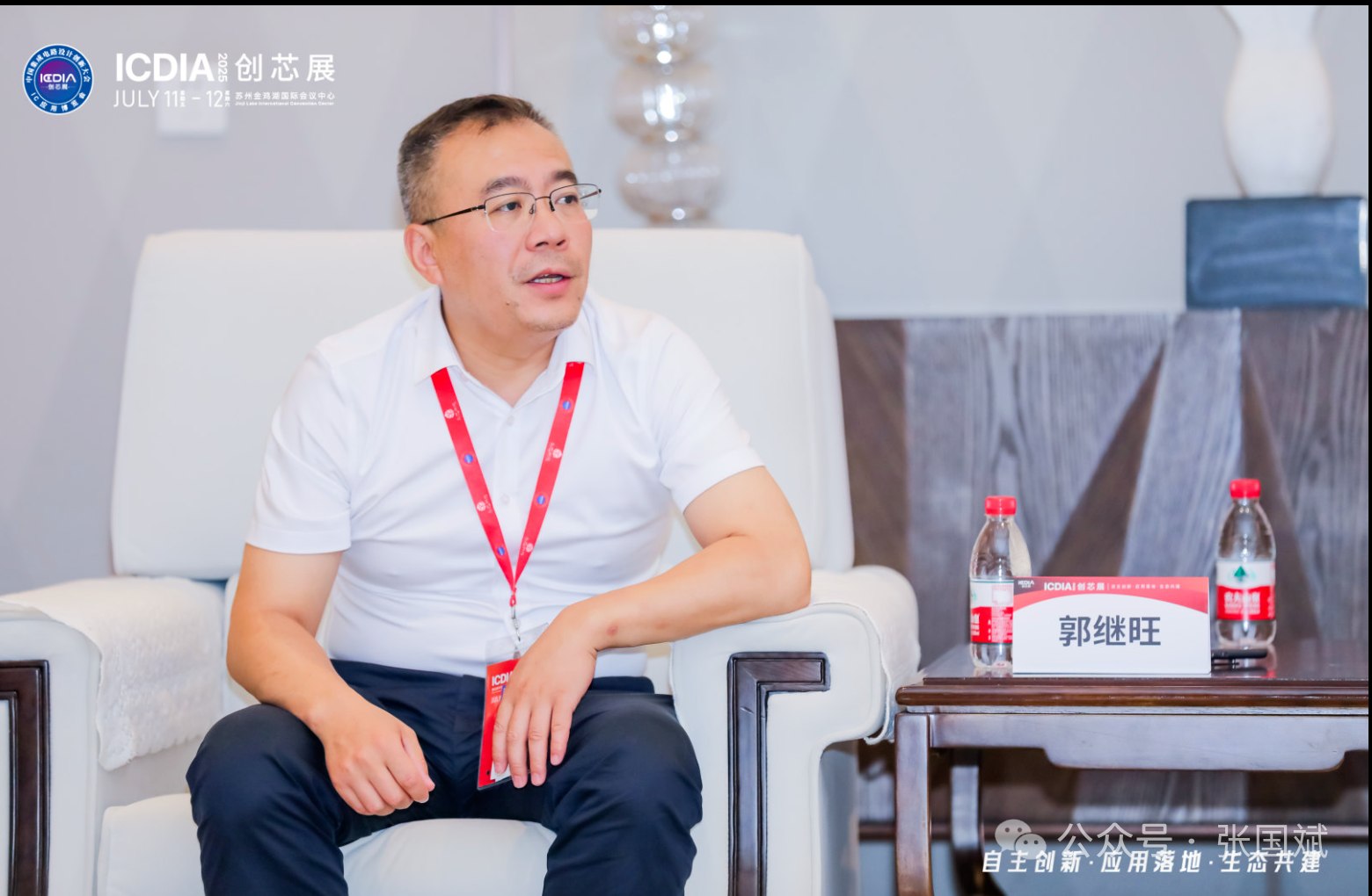 1753347423990570.png 11 (1).png