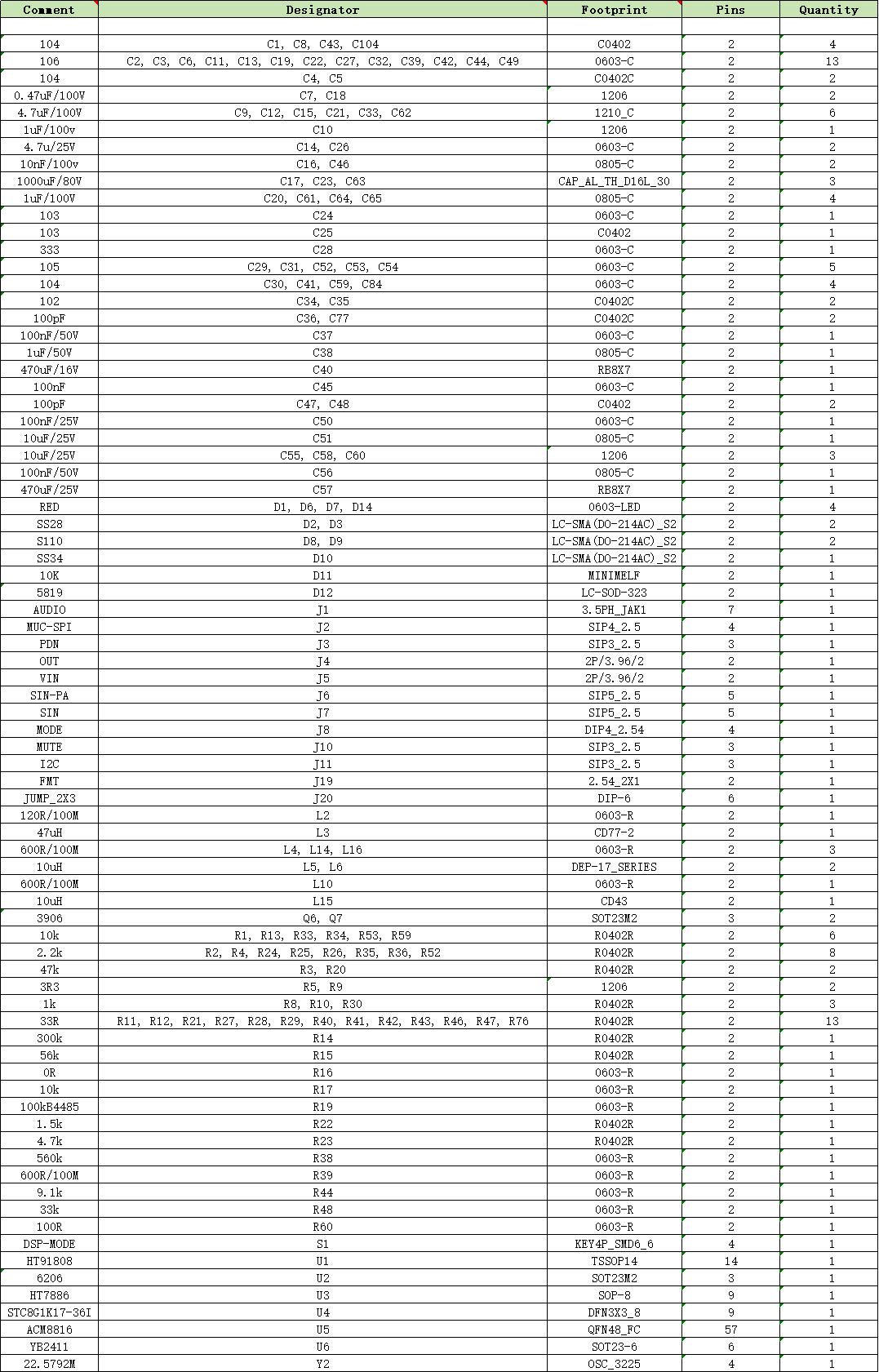 1753424918518226.png 9.png