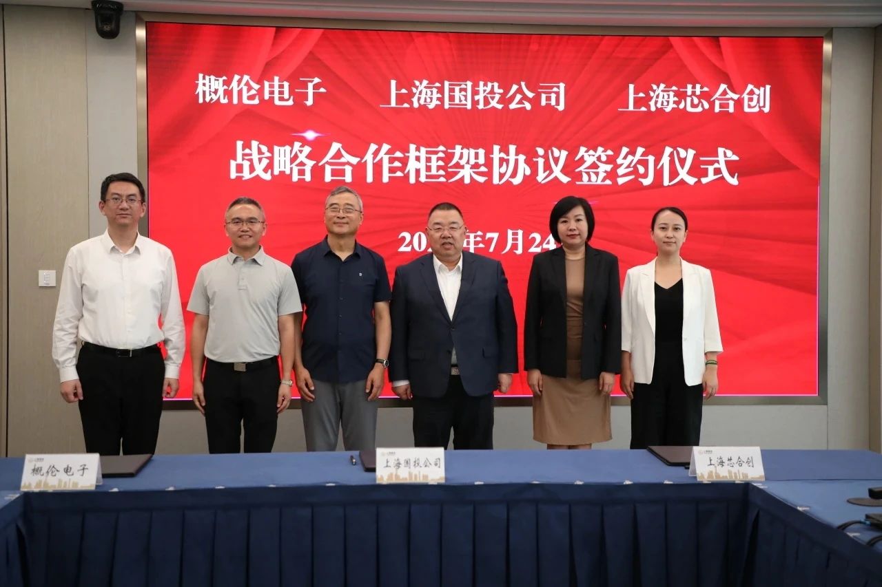 1753671374732833.jpg 1.jpg