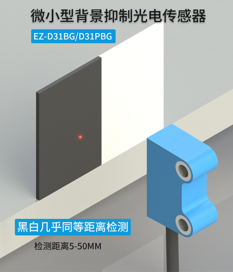 1753951813386114.png 1.png