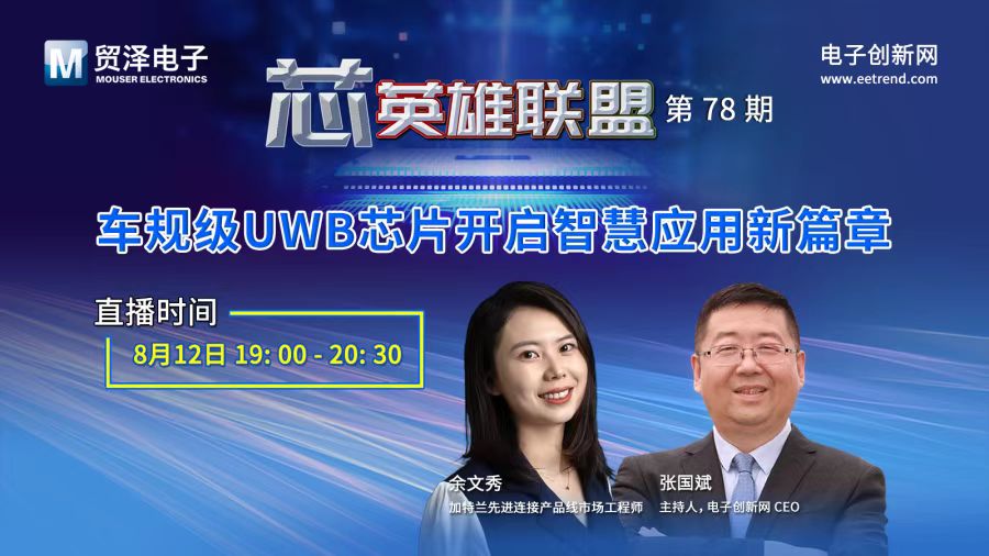 微信图片_20250801091232.jpg