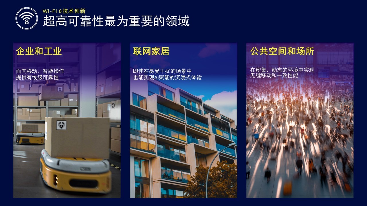 1754290743980108.jpg 4.jpg