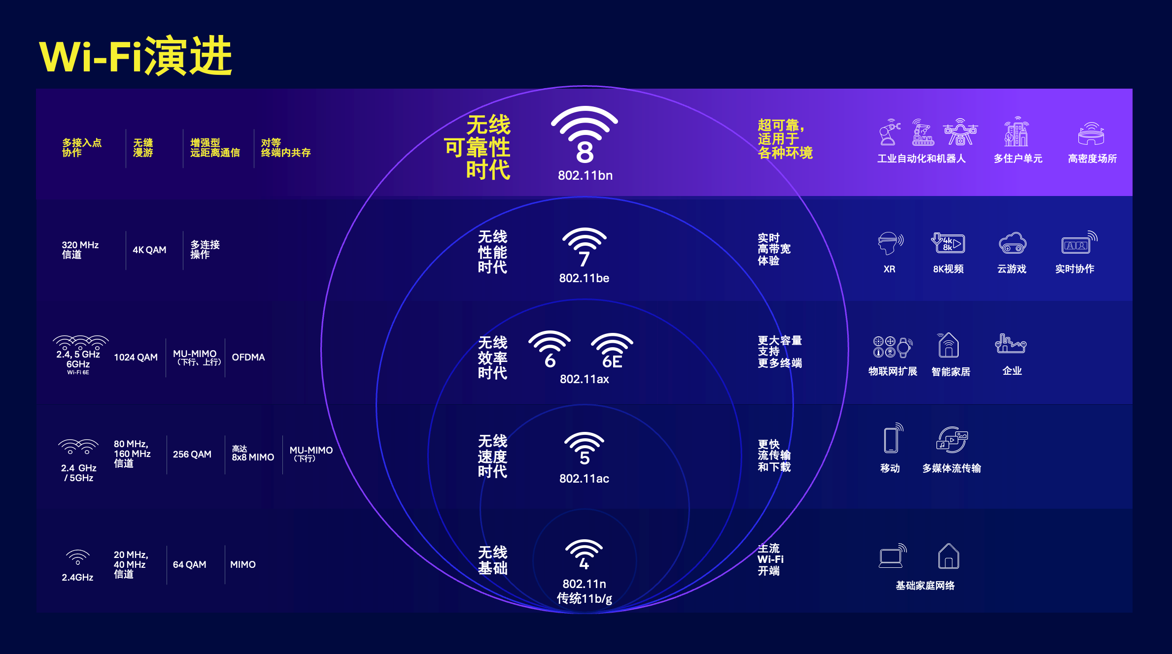 1754290761673012.png 2.png