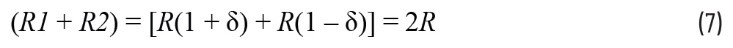1754292752386602.jpg 14.jpg