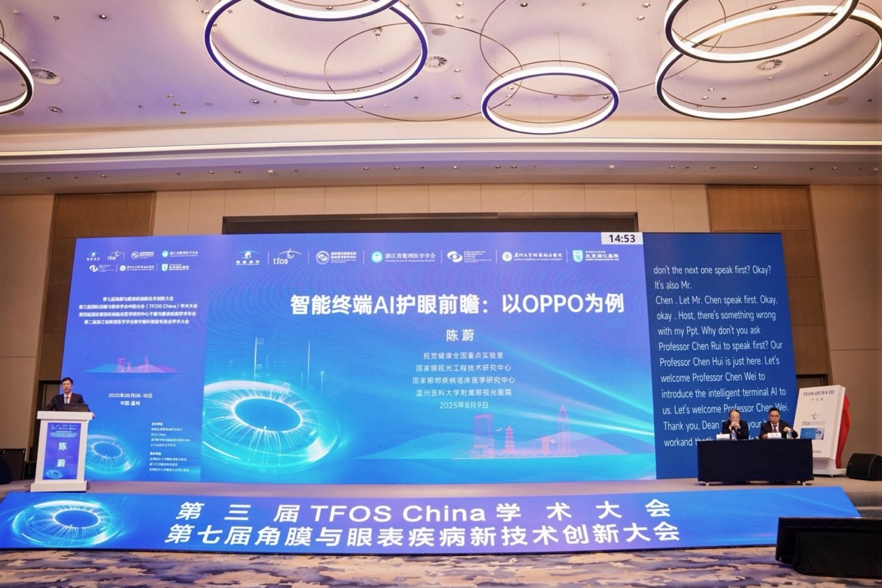 1755055526899832.jpg 1.jpg