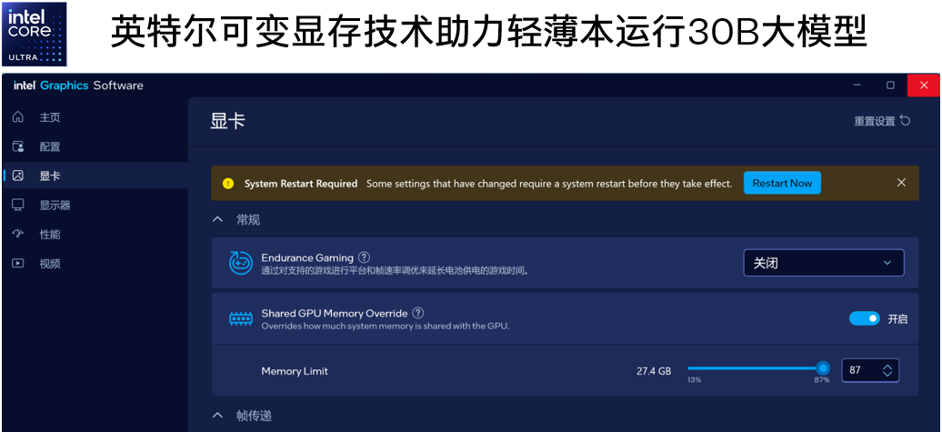 1755057275565229.png 1.png
