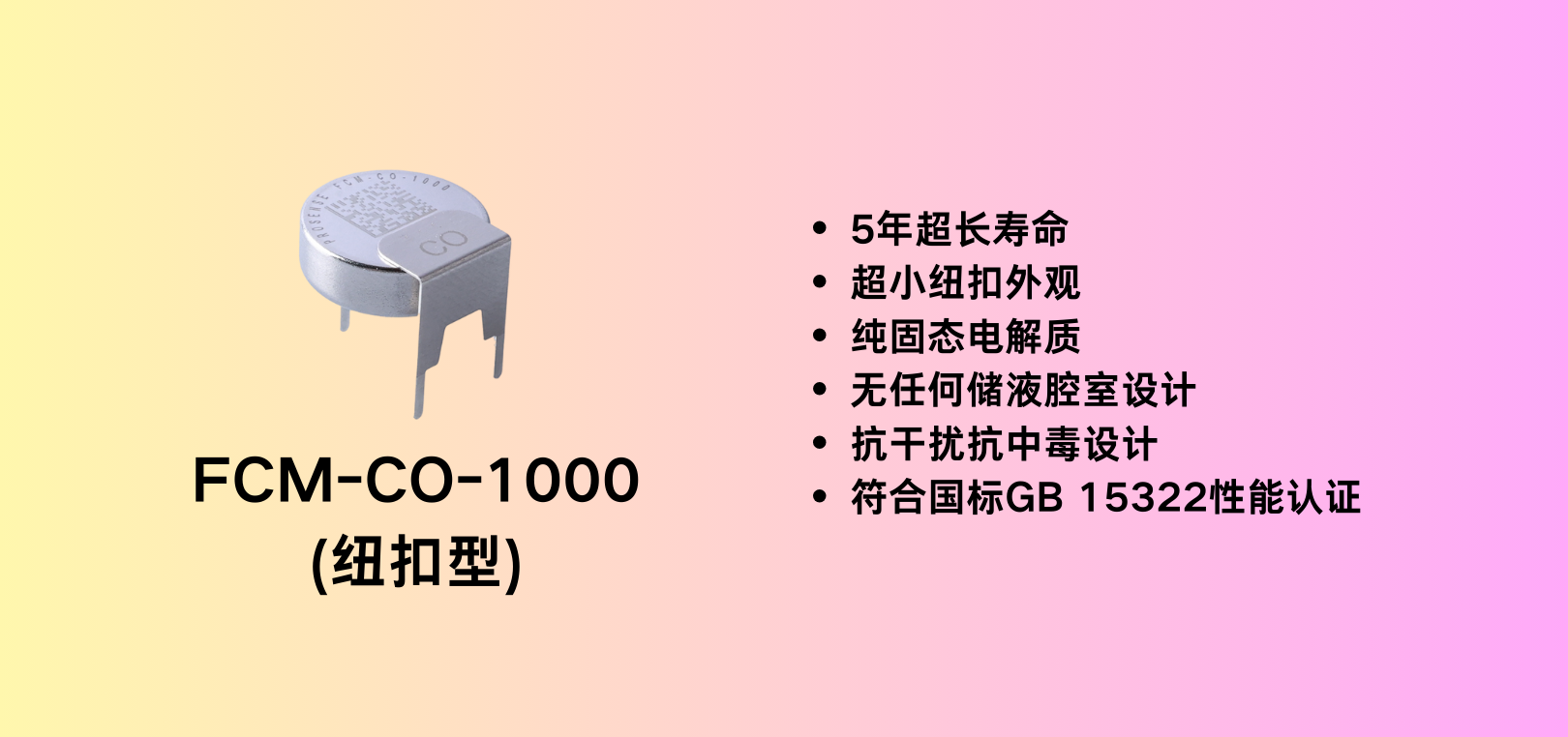 1756090398830658.png 3.png