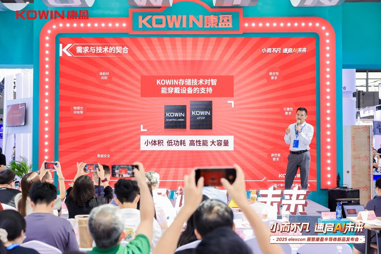 1756344058445087.jpg 8.jpg