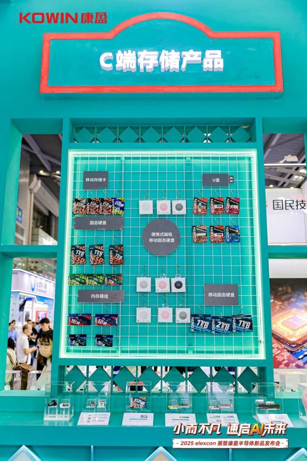 1756344073345506.jpg 6.jpg