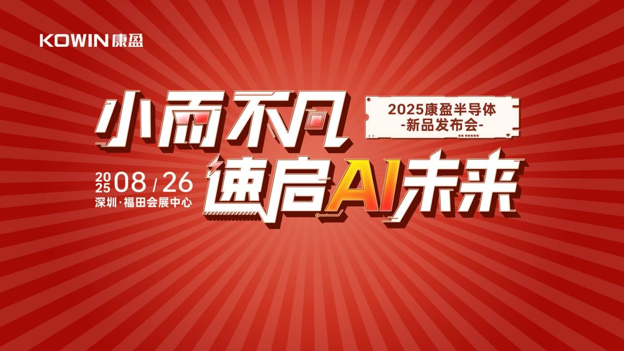 1756344103264885.jpg 1.jpg