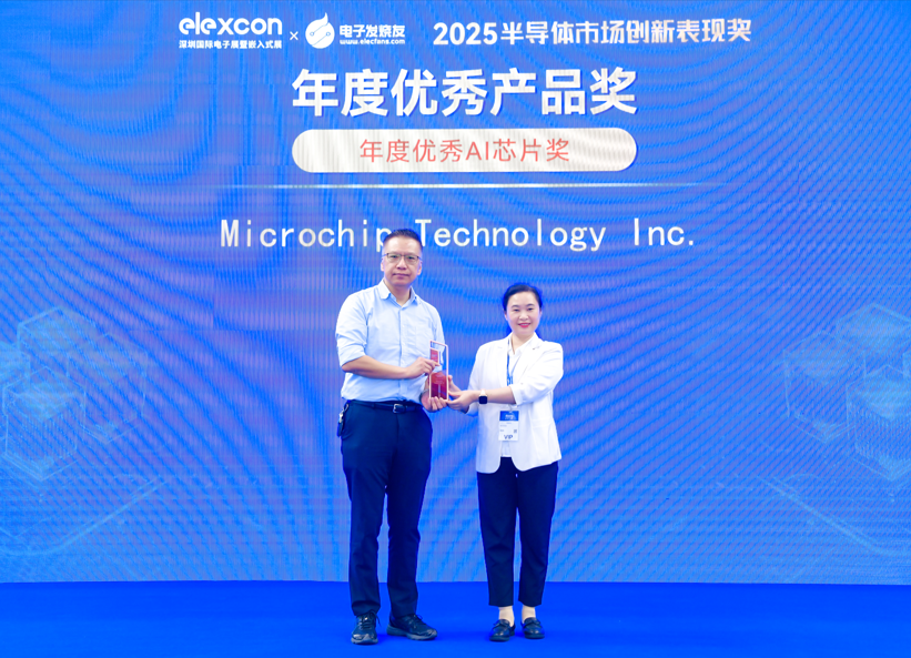 1756372046645830.png 1.png