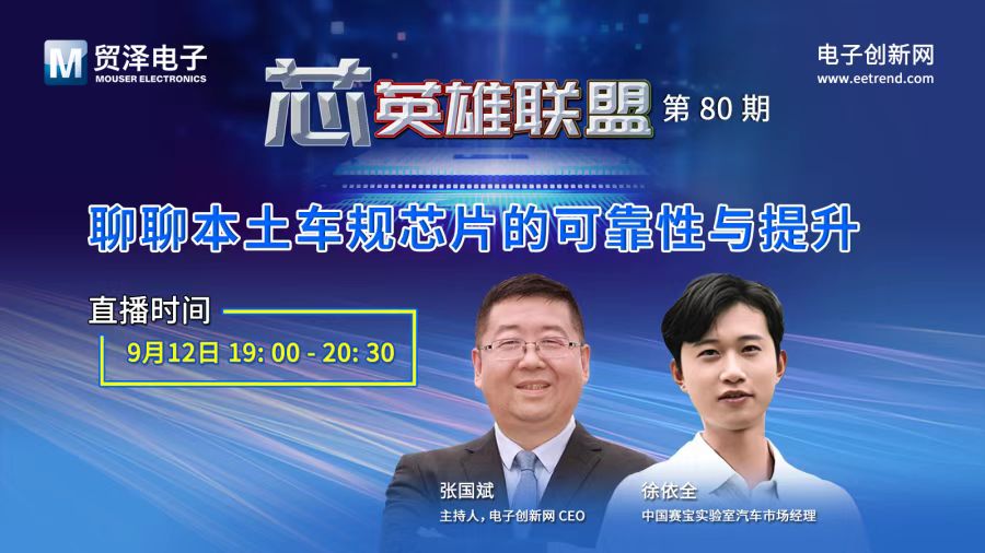 微信图片_20250908164352.jpg
