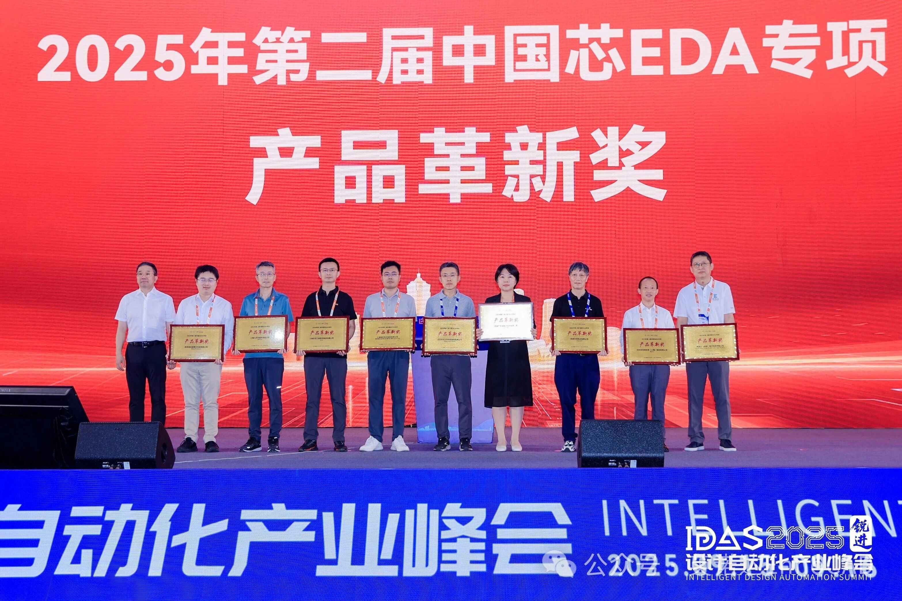 1757928980267449.jpg 1.jpg