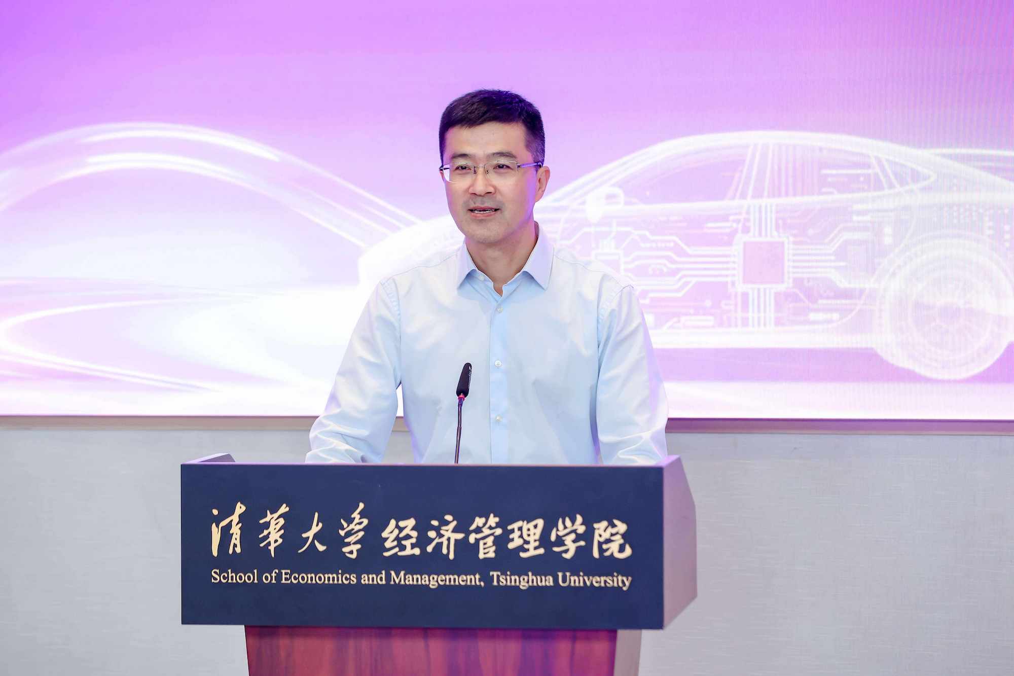 2、清华大学党委副书记过勇致辞.jpg