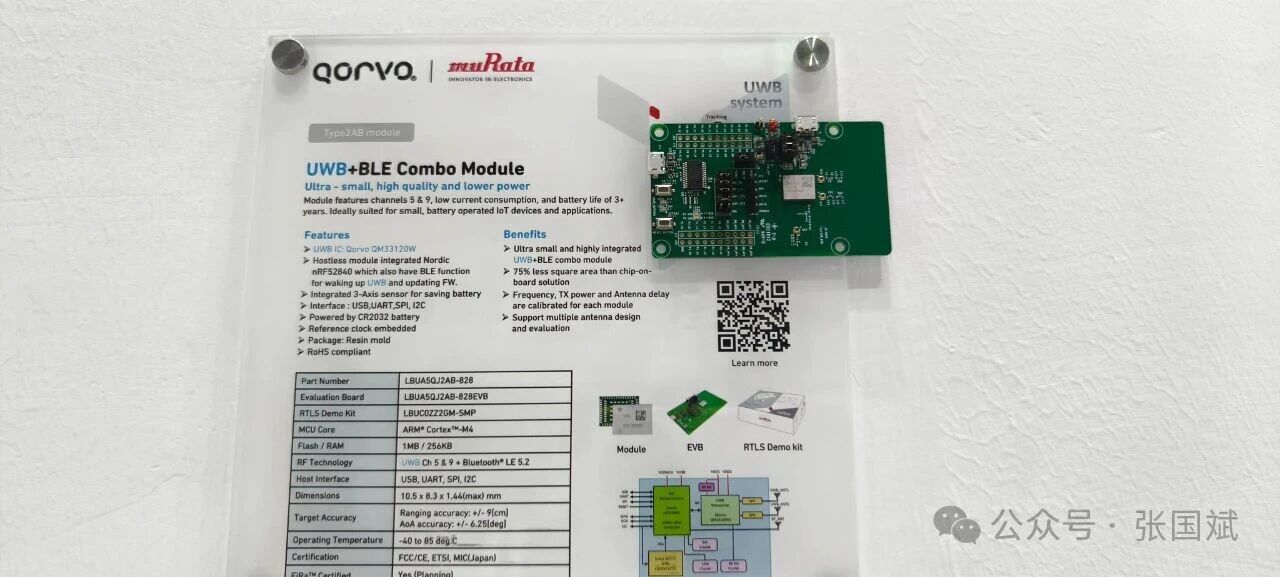 1758504103452738.jpg 4.jpg