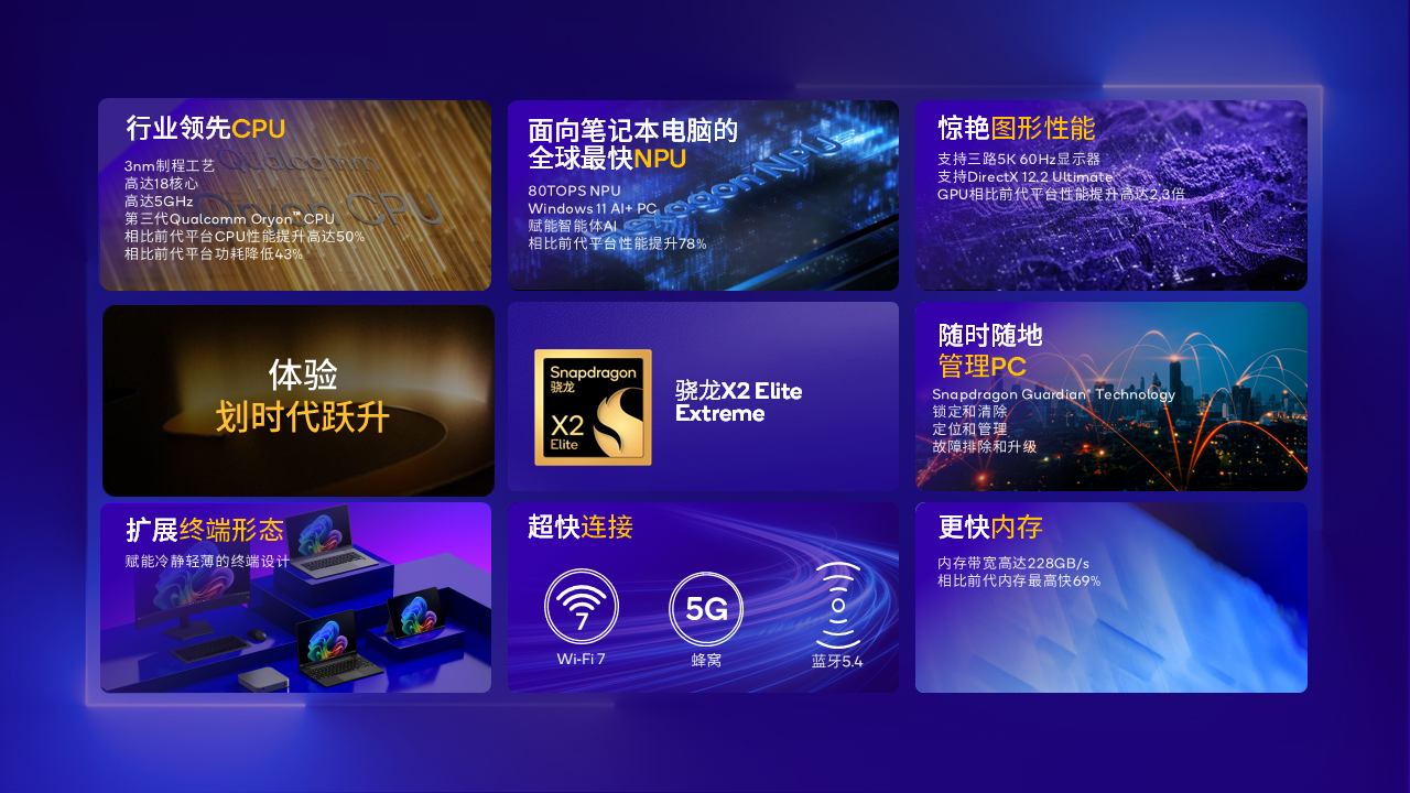 1758762960603523.png 2 (1).png