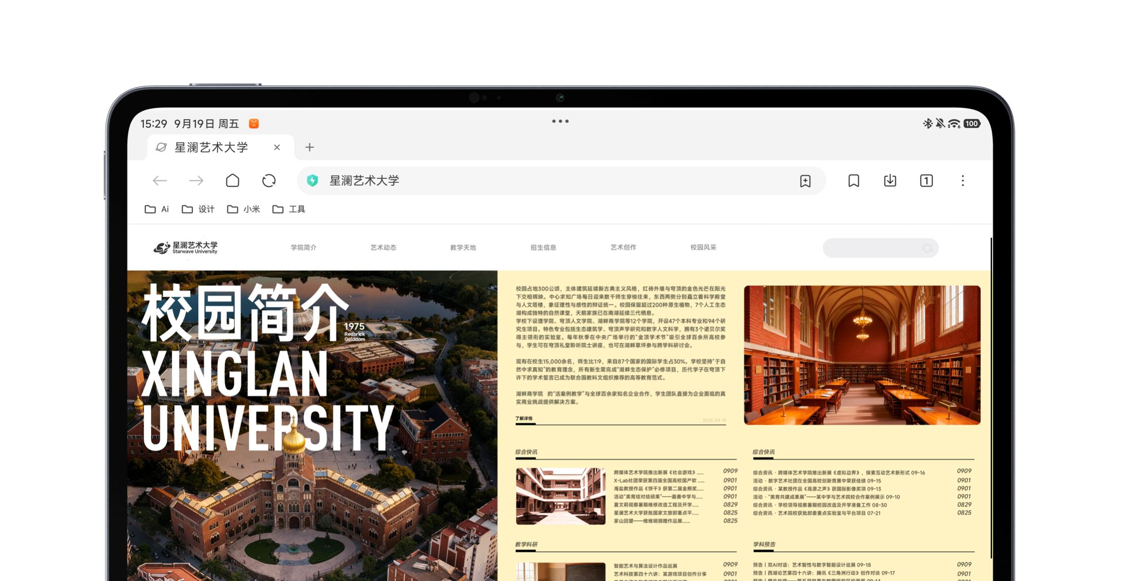 1758852077291227.png 2 (1).png