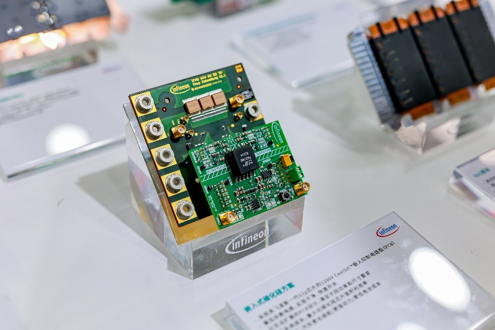 1759110773704939.jpg 配图3:英飞凌新一代嵌入式碳化硅解决方案.jpg