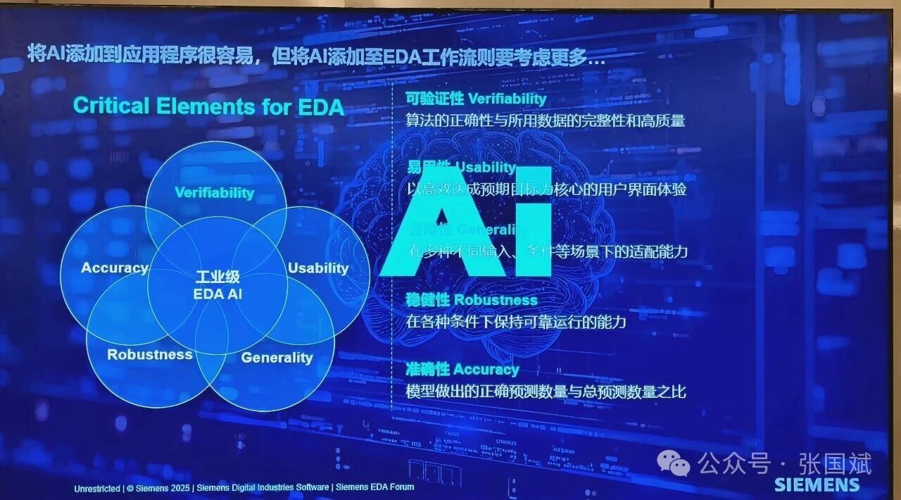 1759973339226882.jpg 5.jpg